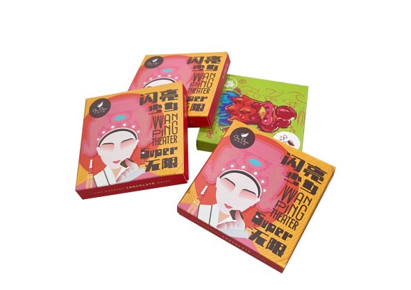 页面 1.png