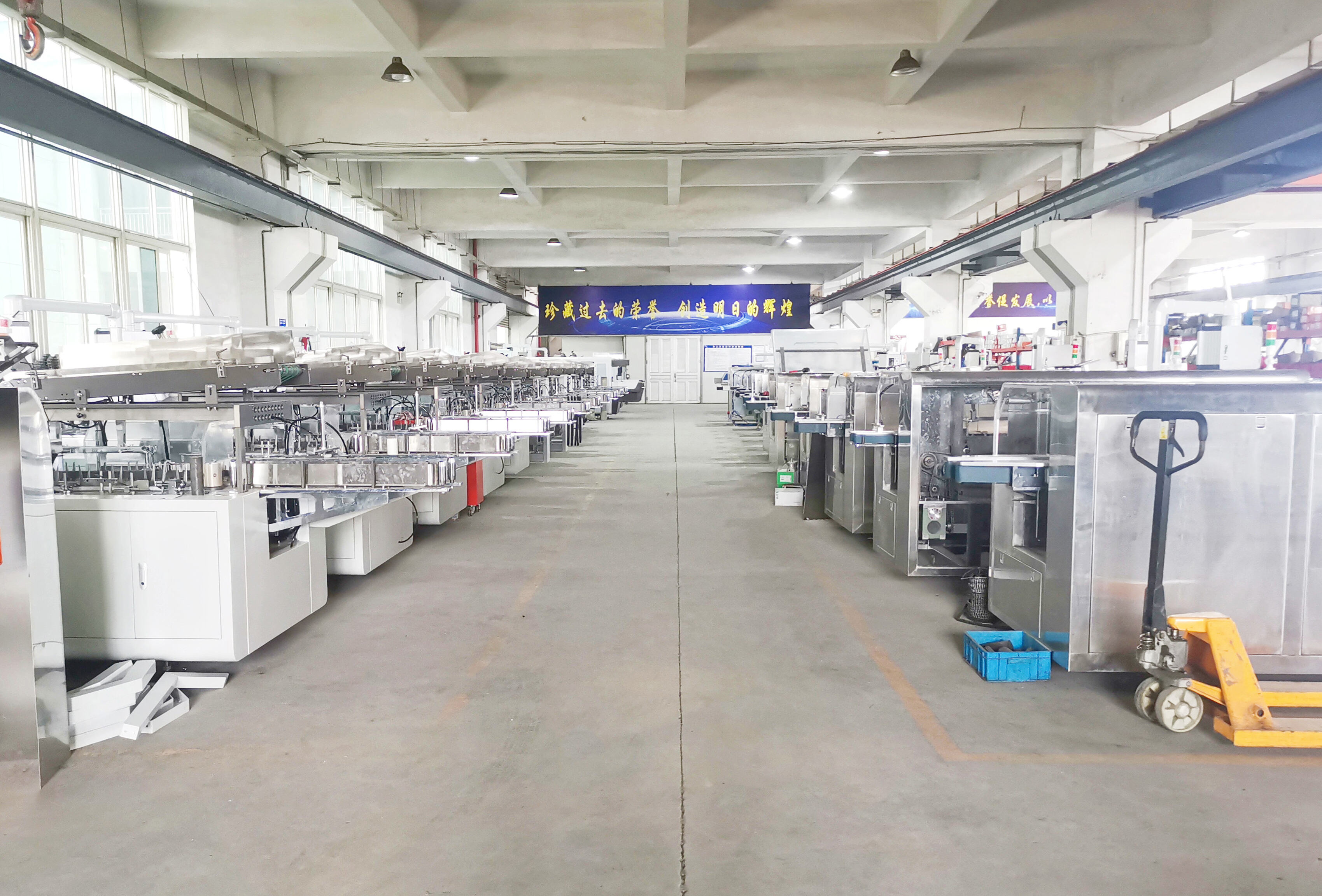 Superior Sealing Technology