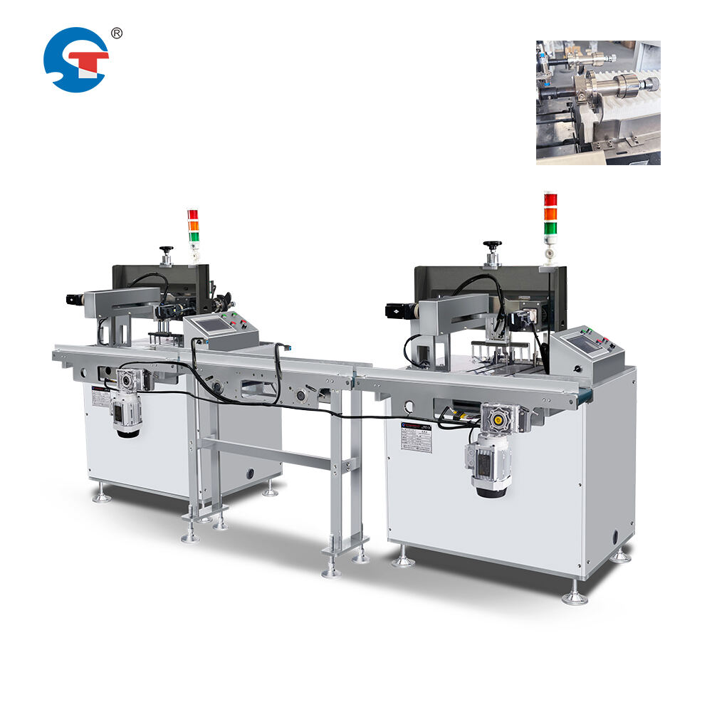 ကူးယူစနစ်နှင့် တိကျမှုလွှမ်းမိုးမှု