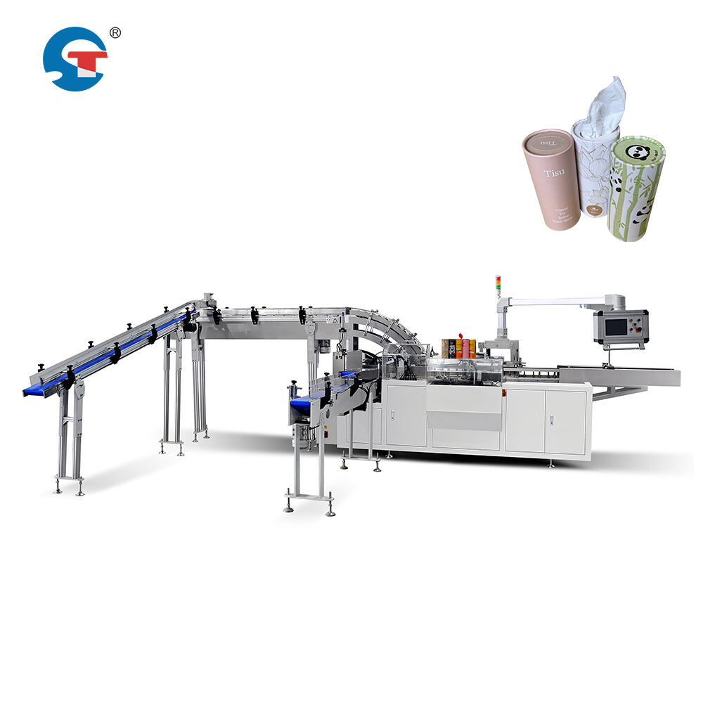 Mfumo wa Uendeshaji wa Juu na Udhibiti