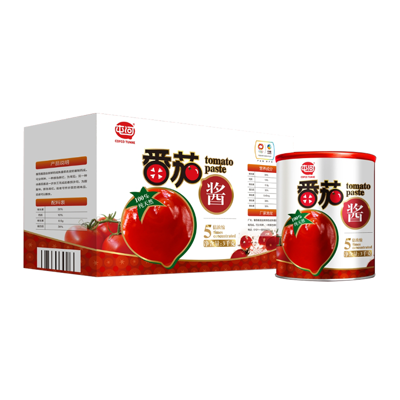 Cartoning Machine - Packing Machine Online