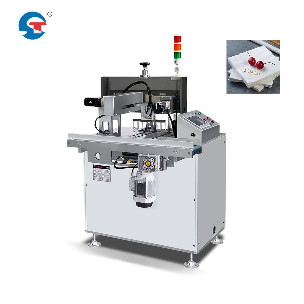 Өңдеу жүйесі