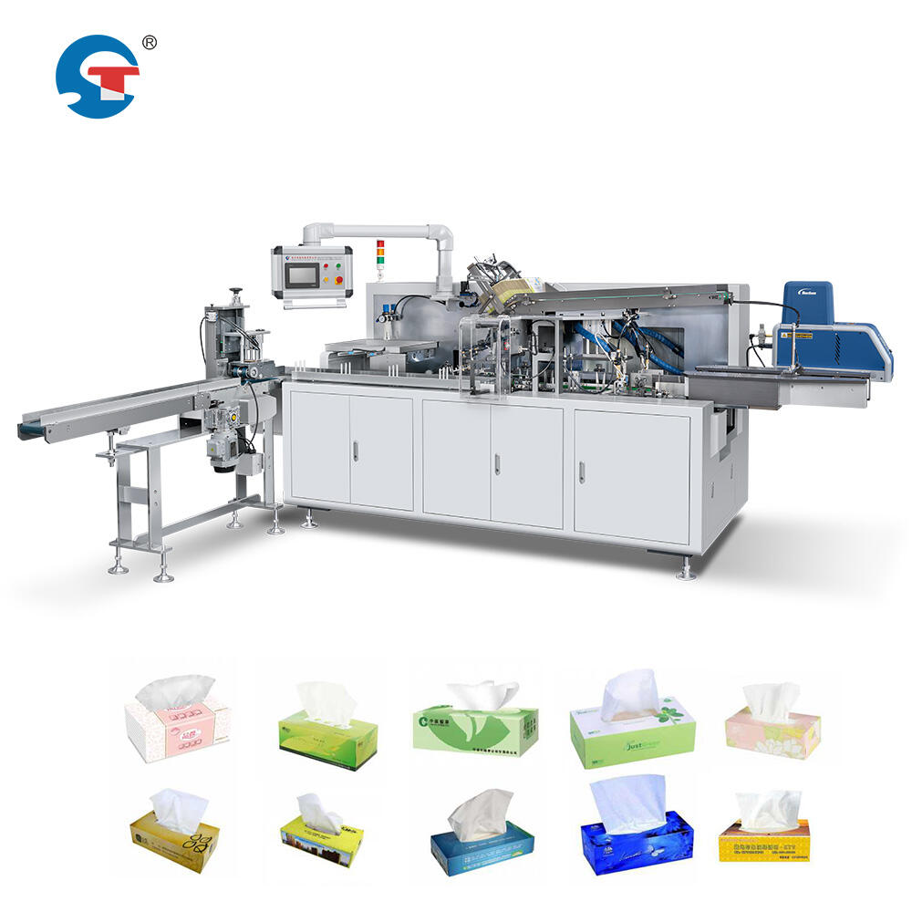 Жоғары деңгейдегі басқару жүйесін интеграциялау