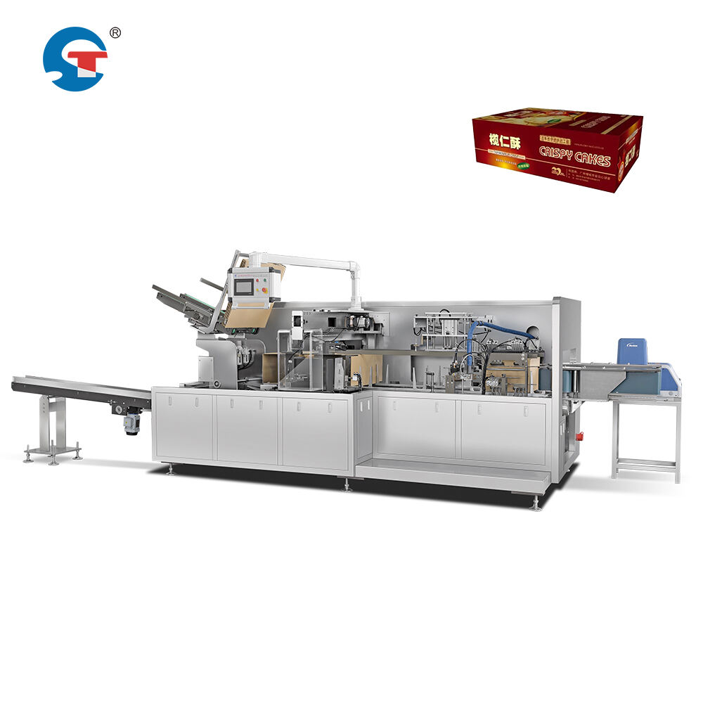 Қамтимал Сапалылық Контролінің Интеграциясы