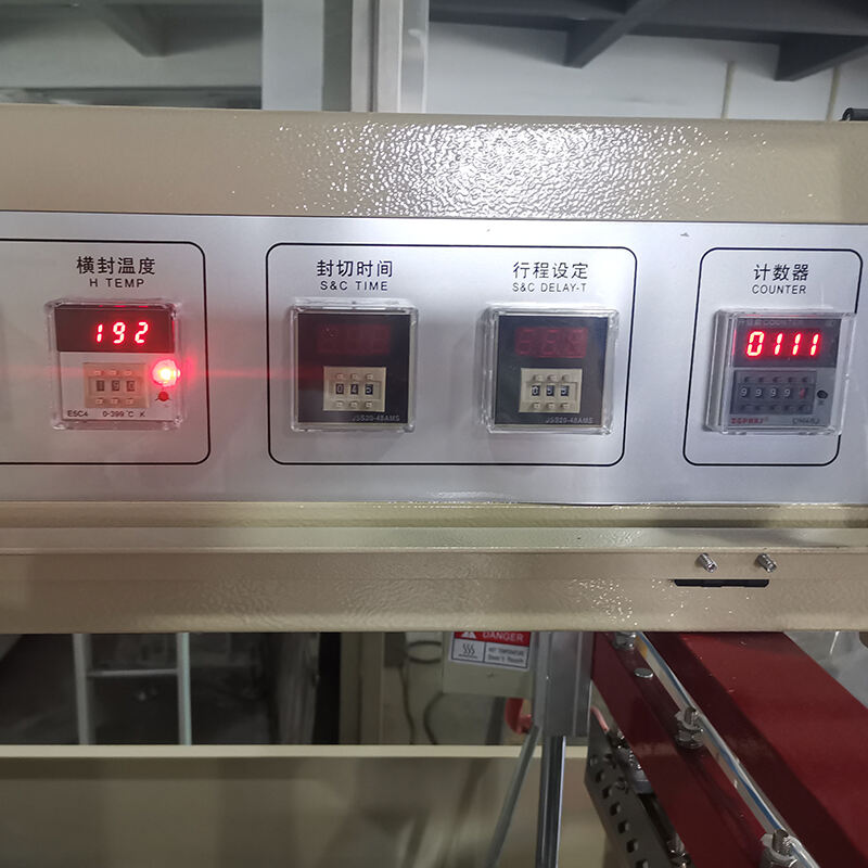 4、控制器Controller.jpg