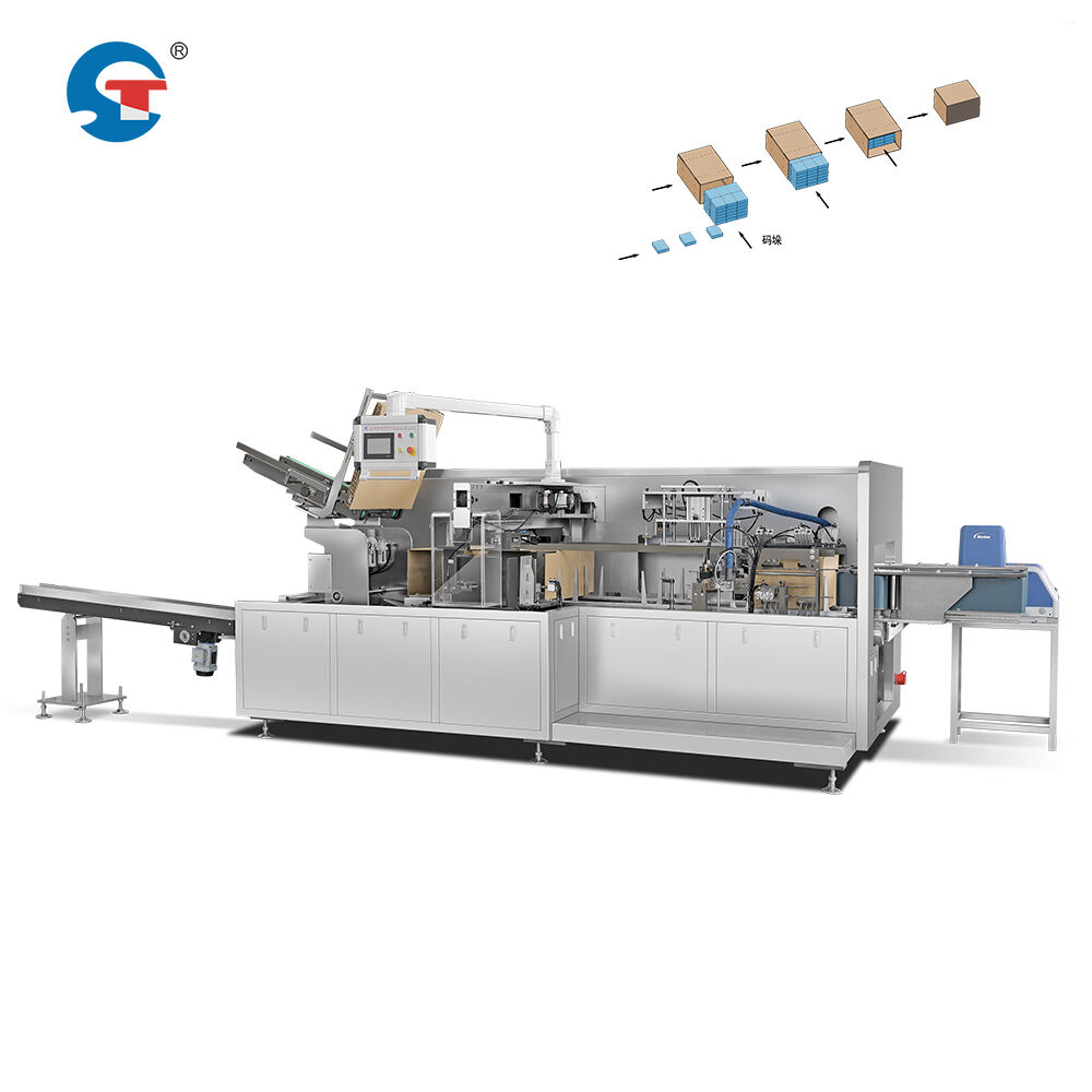 Көпфункционалды өнім тасымалдау мүмкіндіктері