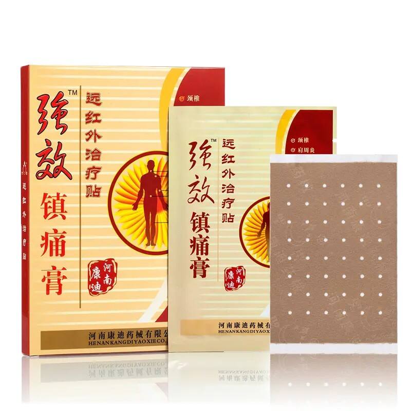1.样品图1(1).jpg