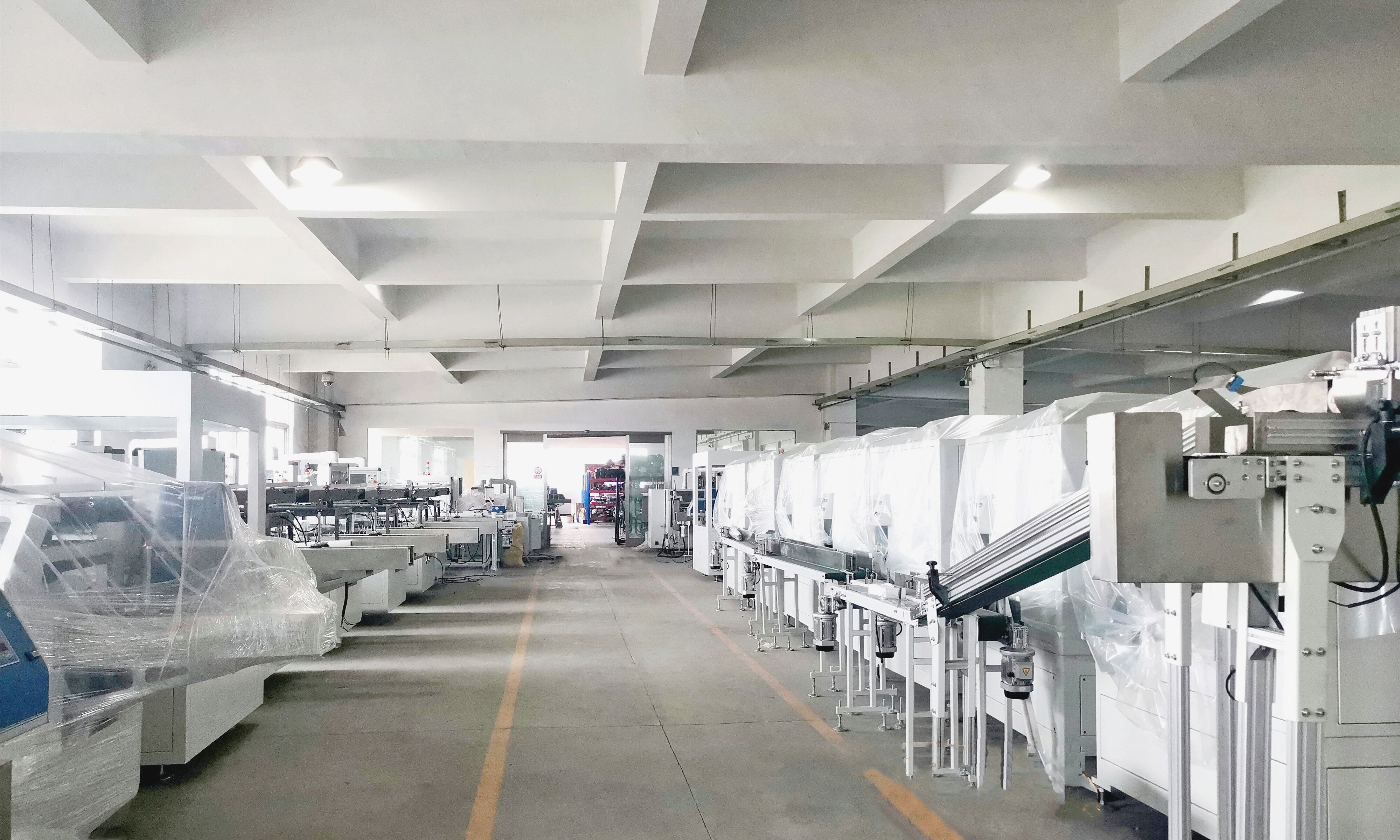 အဆင့်မြင့် ထိန်းချုပ်ရေးစနစ် ပေါင်းစည်းခြင်း