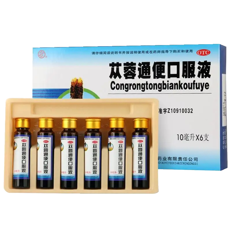 1.样品图3.png