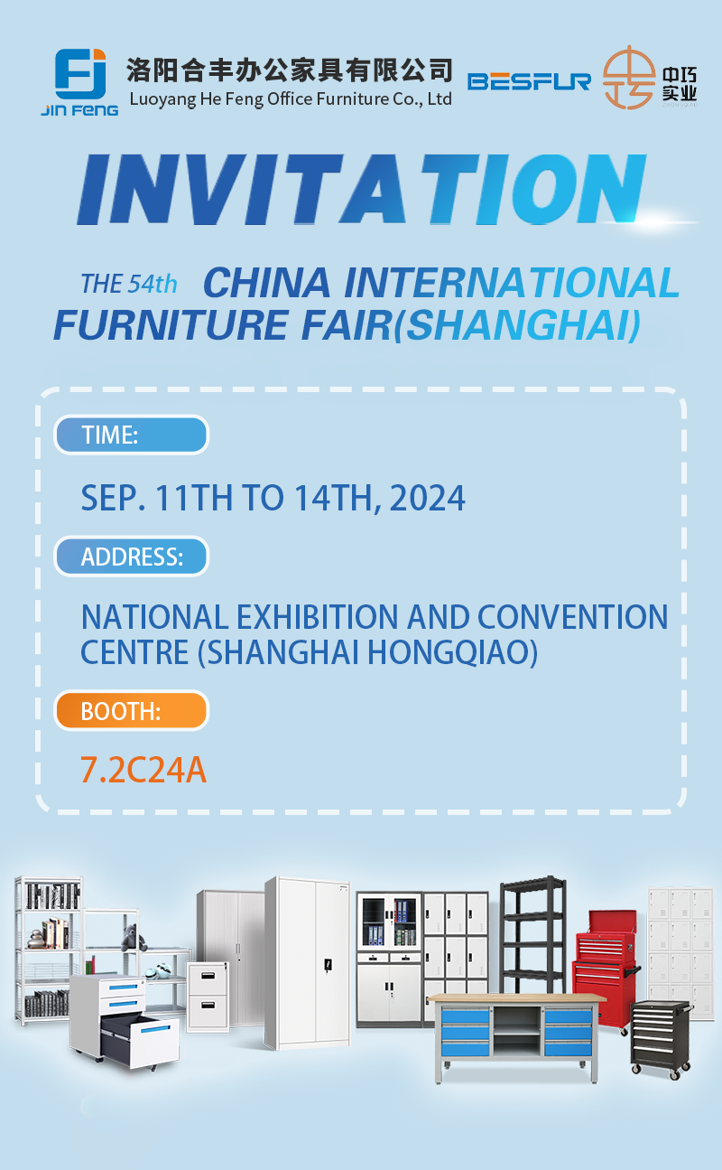 INVITATION-FOR-CIFF-SHANGHAI-2024.png
