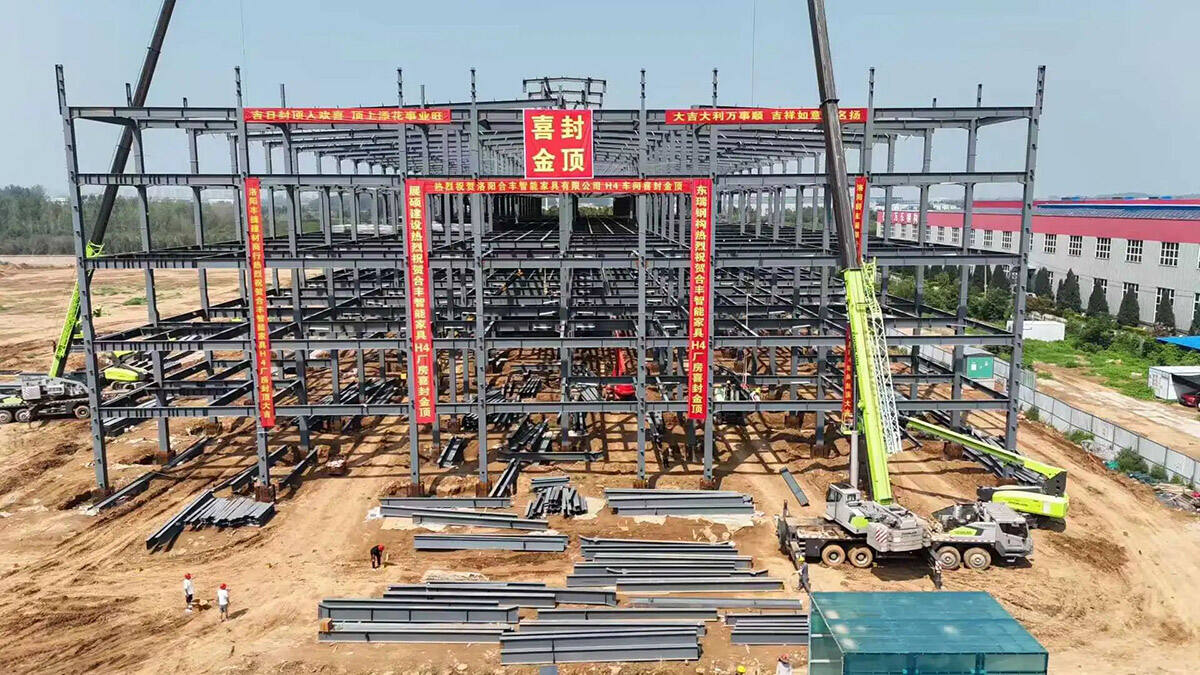 En Üst Nokta Milestone: Luoyang Hefeng II. Aşamasının İlk Atölyesi Çatıya Ulaştı