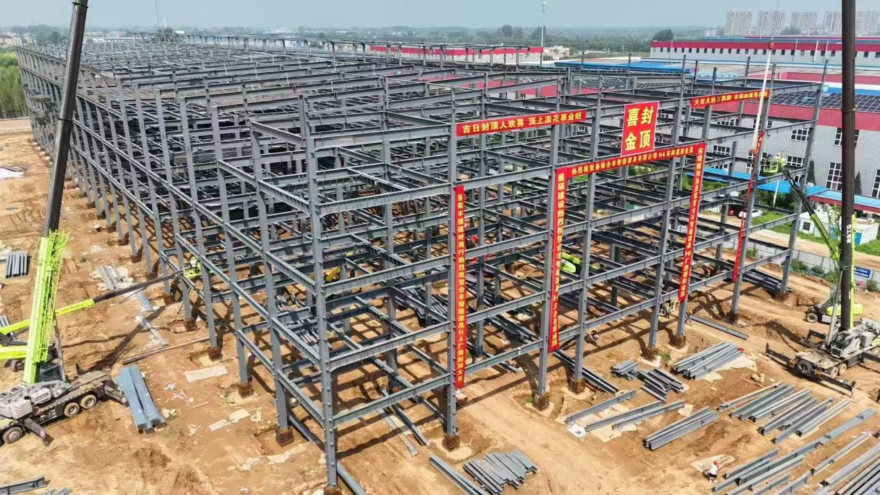 Yeni fabrika projemizin ikinci aşaması bugün tamamlandı!
