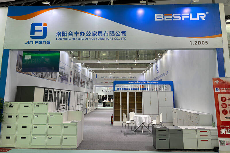 Mart 2025'te CIFF Guangzhou