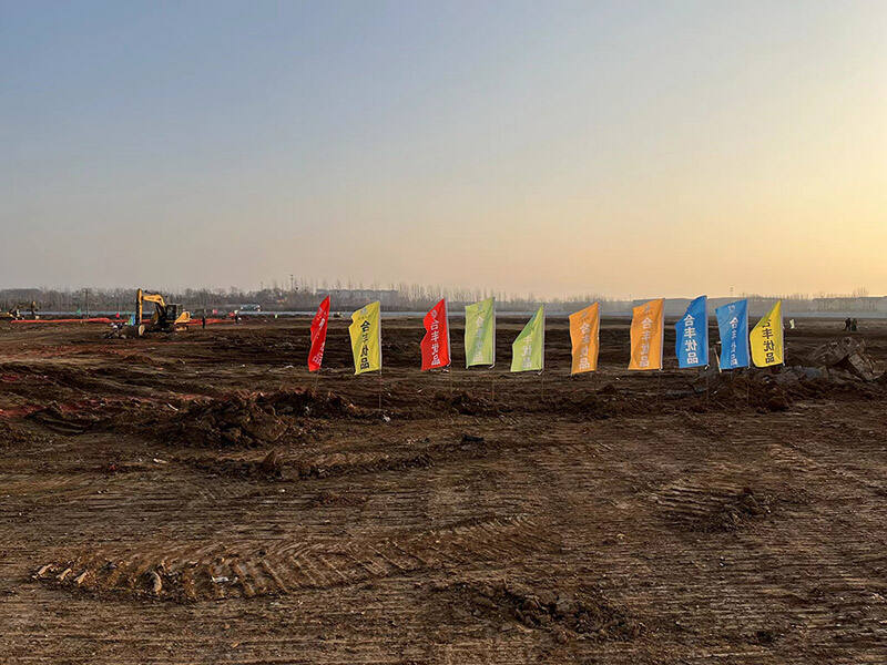Foundation-Stone-Laying-Ceremony-Luoyang-Hefeng-1.jpg