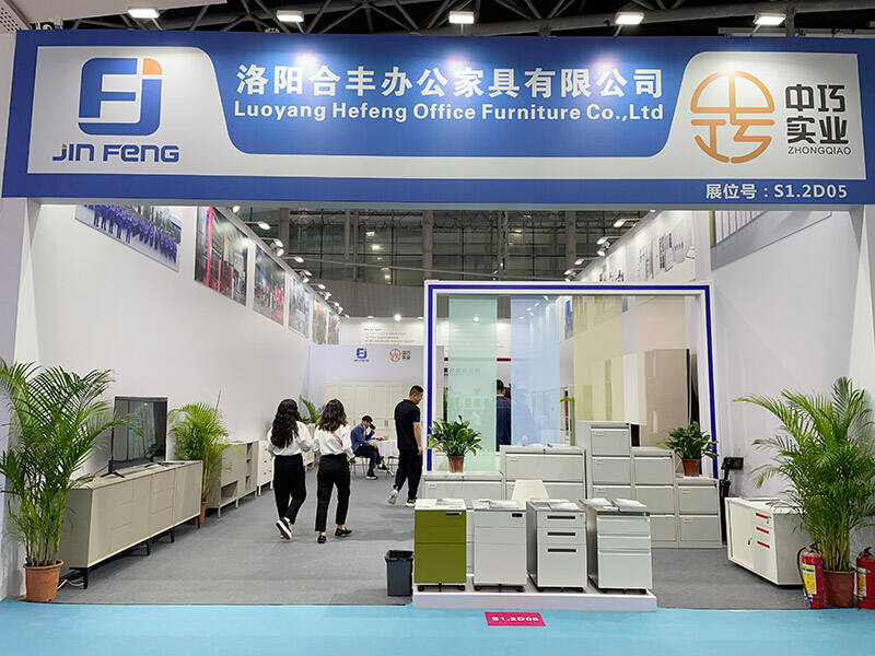 CIFF-Guangzhou-2023-Luoyang-Hefeng-1.jpg