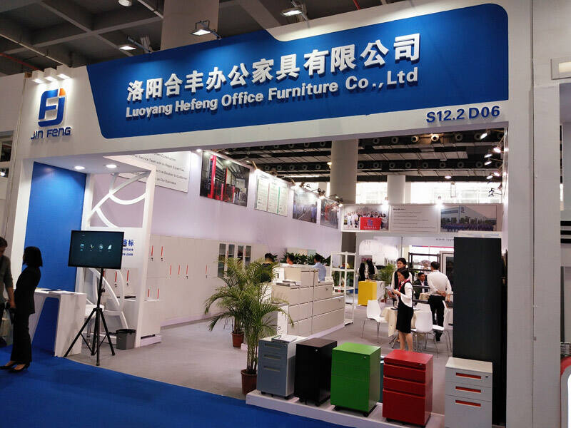 Mart 2018'de CIFF Guangzhou