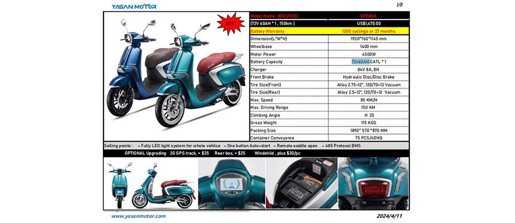 High Power 85km/h Two Wheels Electric Scooter manufacture