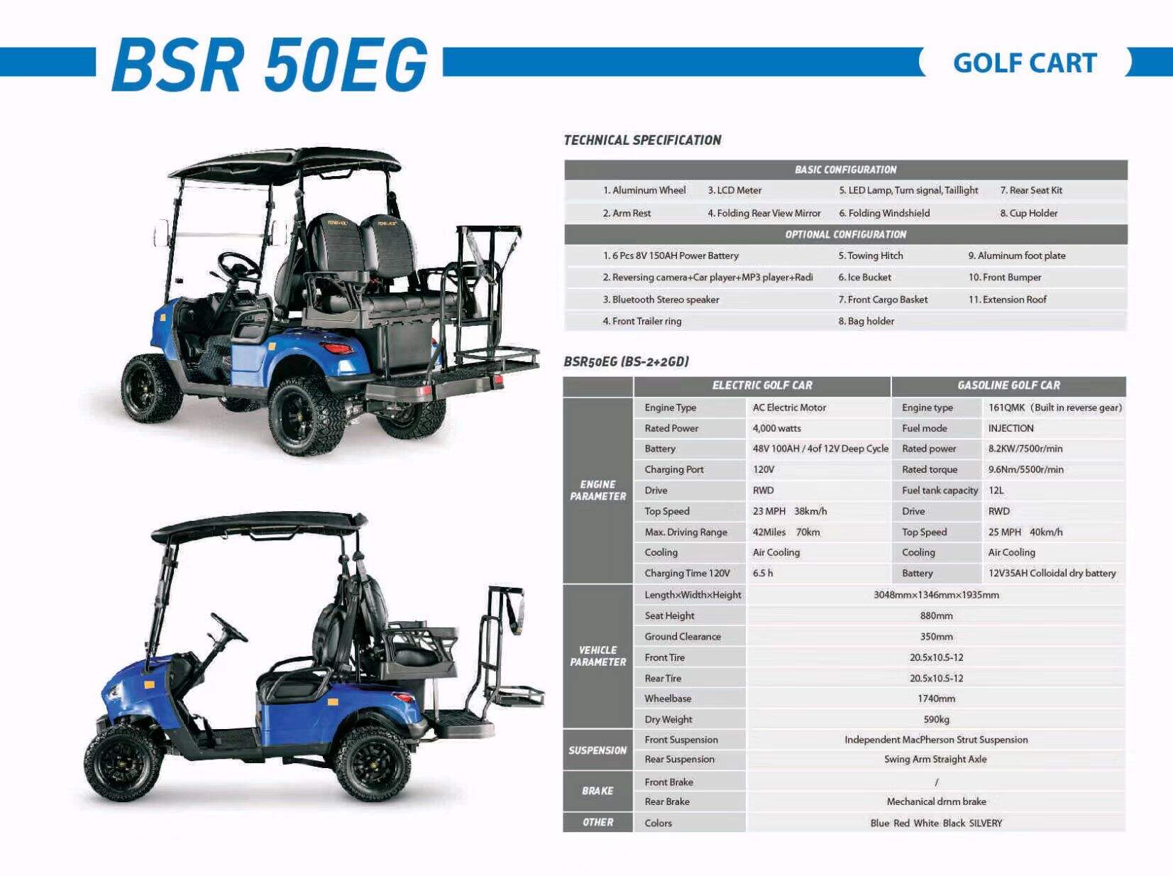 BSR 50EG（1）.jpg