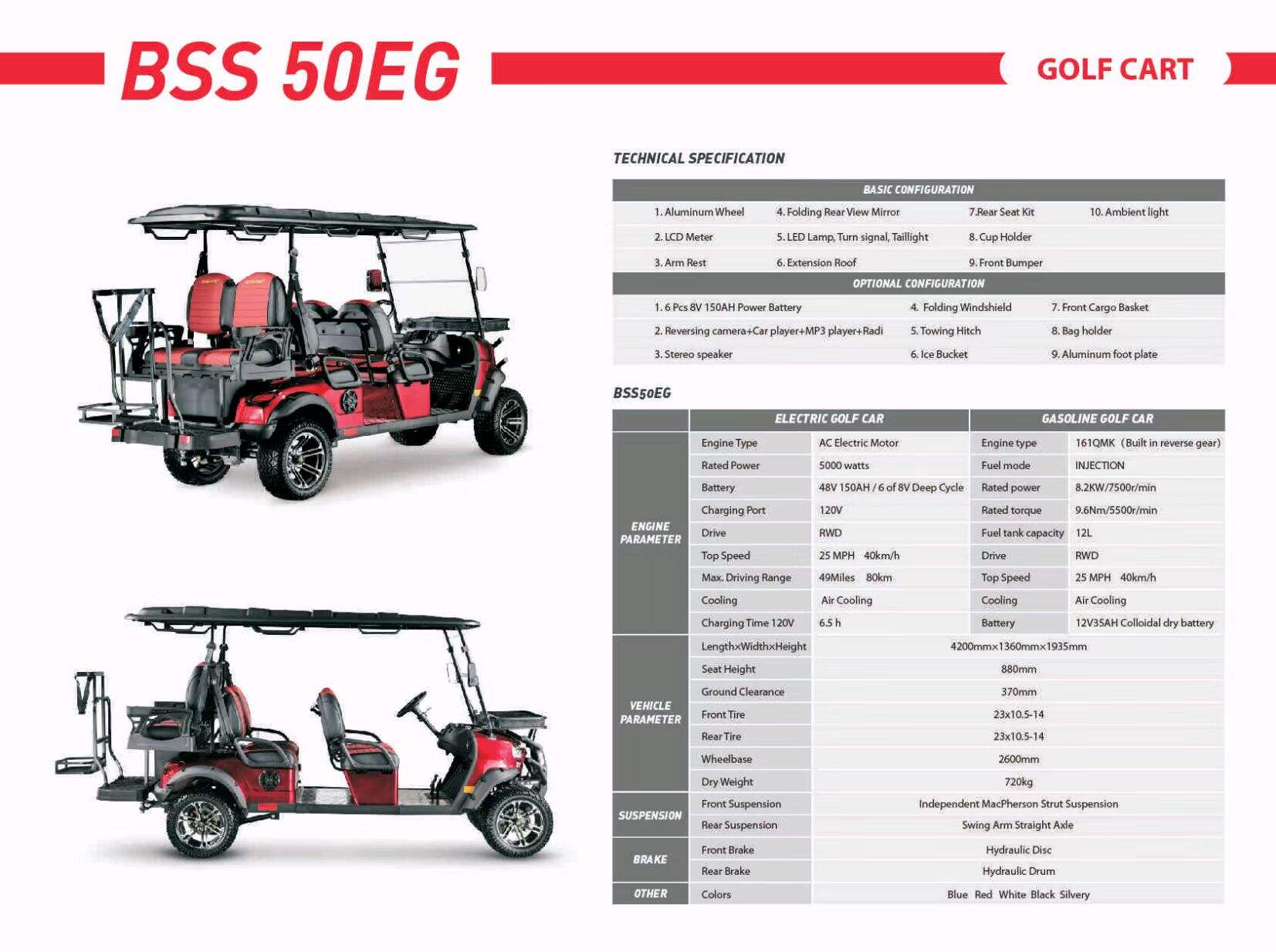 BSS 50EG（1）.jpg