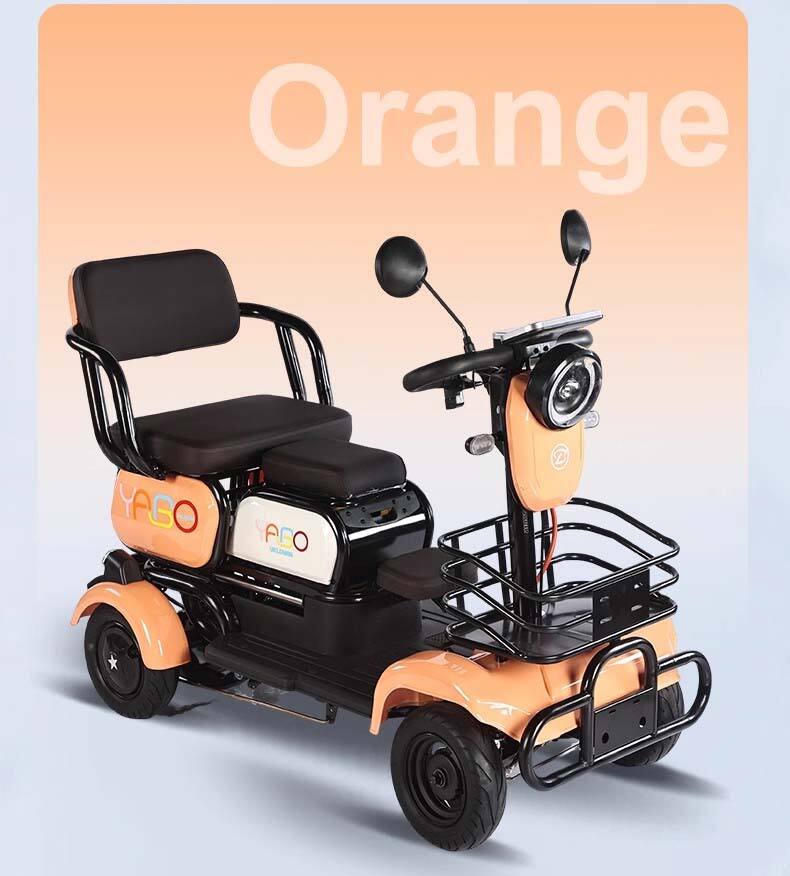 orange.jpg
