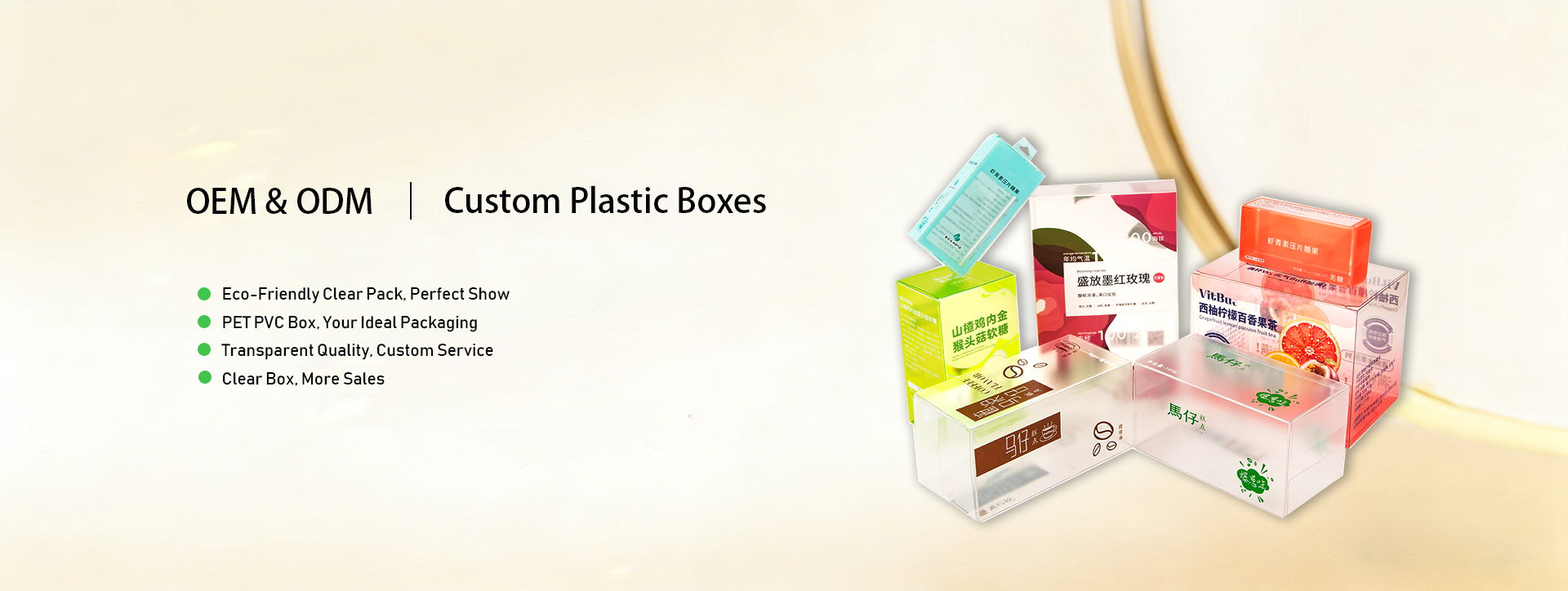customized plastic box-0