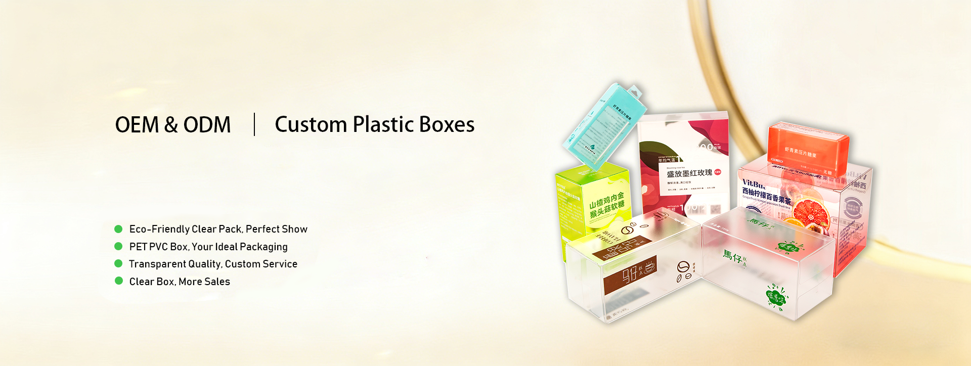 customized plastic box-0