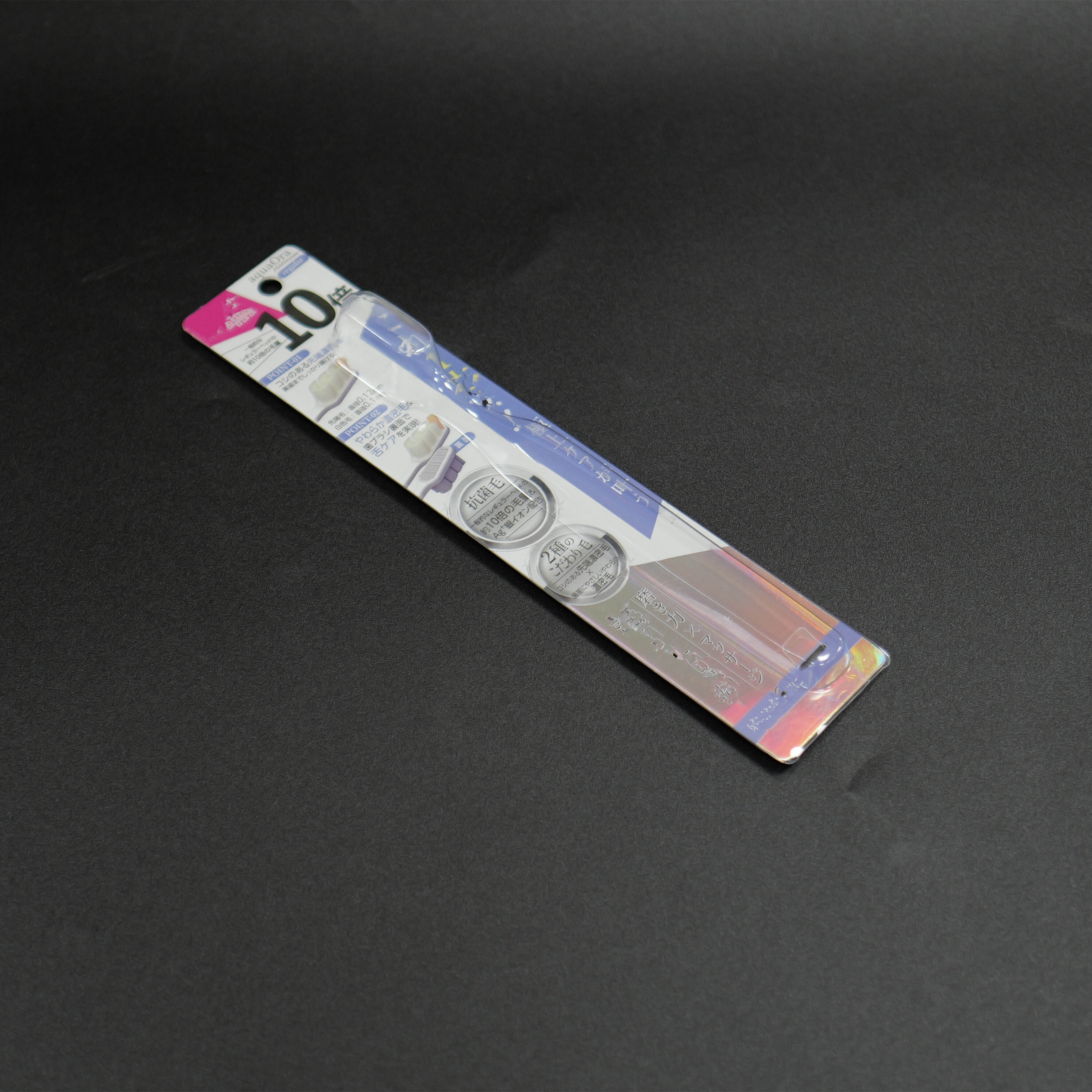 How Slide Blister Packaging Contributes to Product Safety and Integrity
