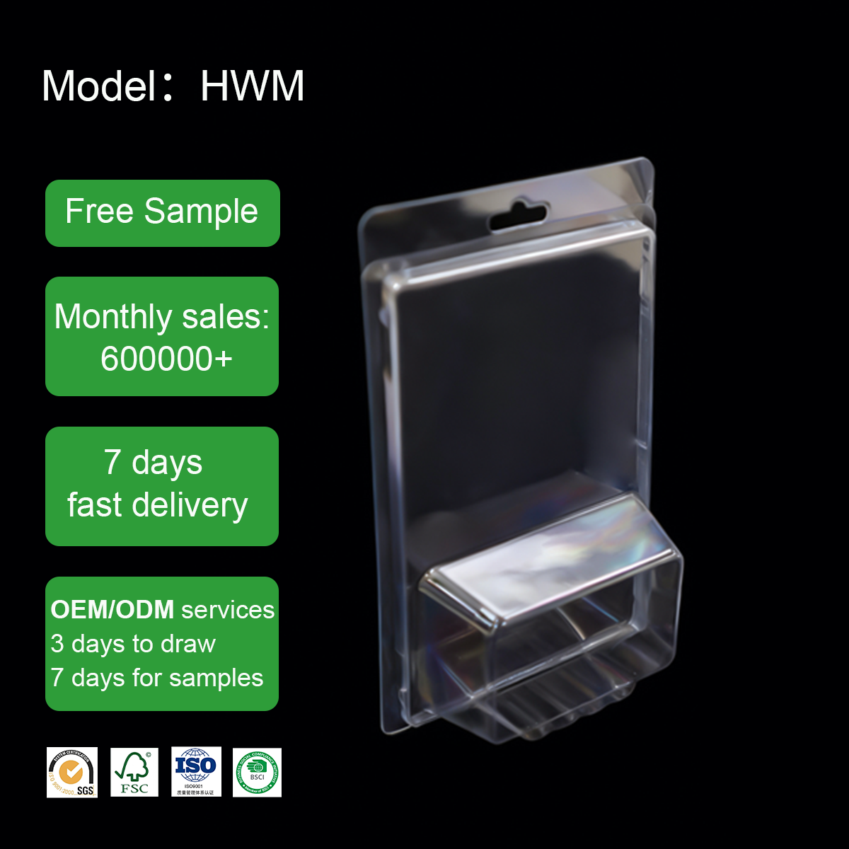 Hot Wheels Mainline Protector – Sturdy Clear PET Case for Collectors & Display