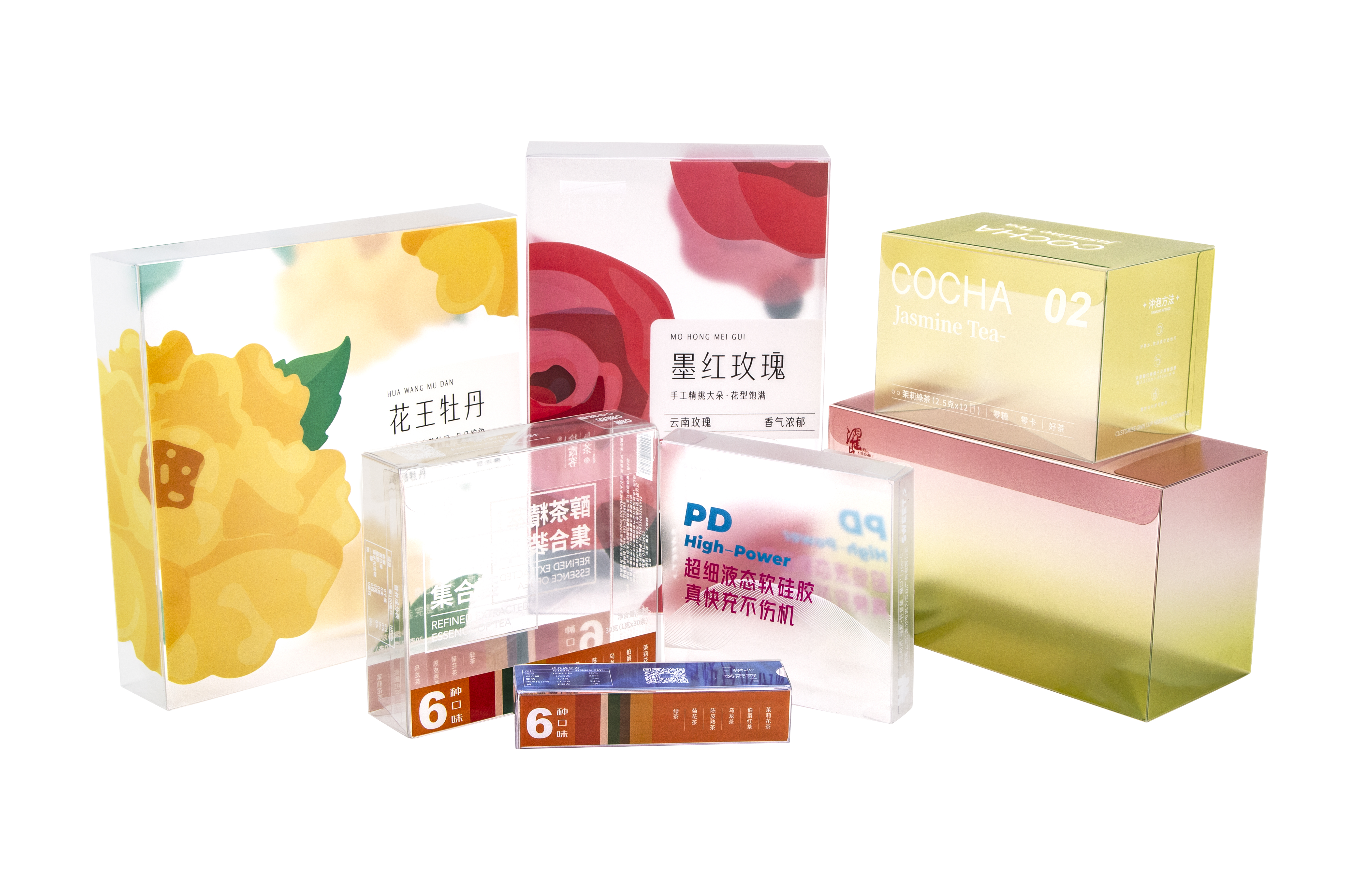 Plastic Box Packaging
