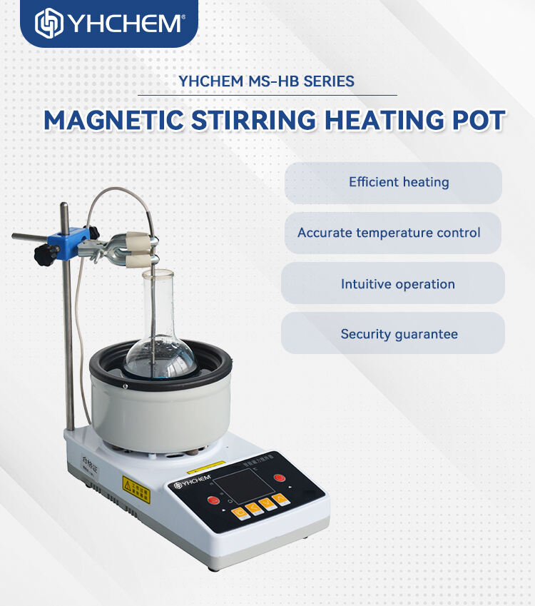 磁力搅拌加热锅英文_01.jpg