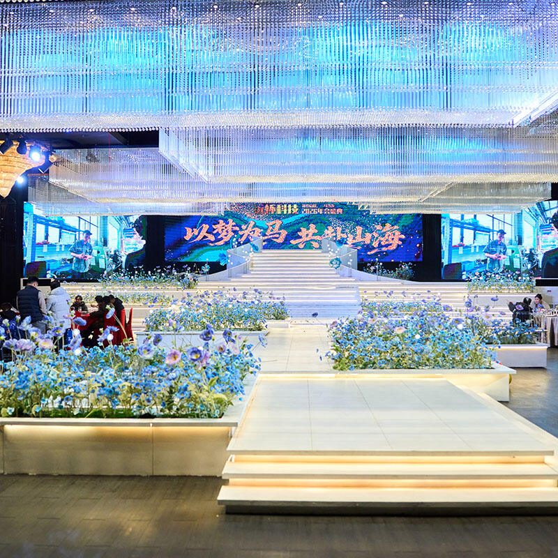 A Night of Brilliance, Unity, and Aspiration: YHCHEM’s 2026 Annual Gala