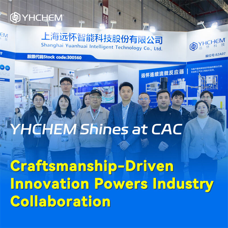 A Successful Conclusion | YHCHEM Shines at CAC, Craftsmanship-Driven Innovation Powers Industry Collaboration