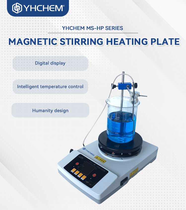磁力搅拌加热板英文_01.jpg