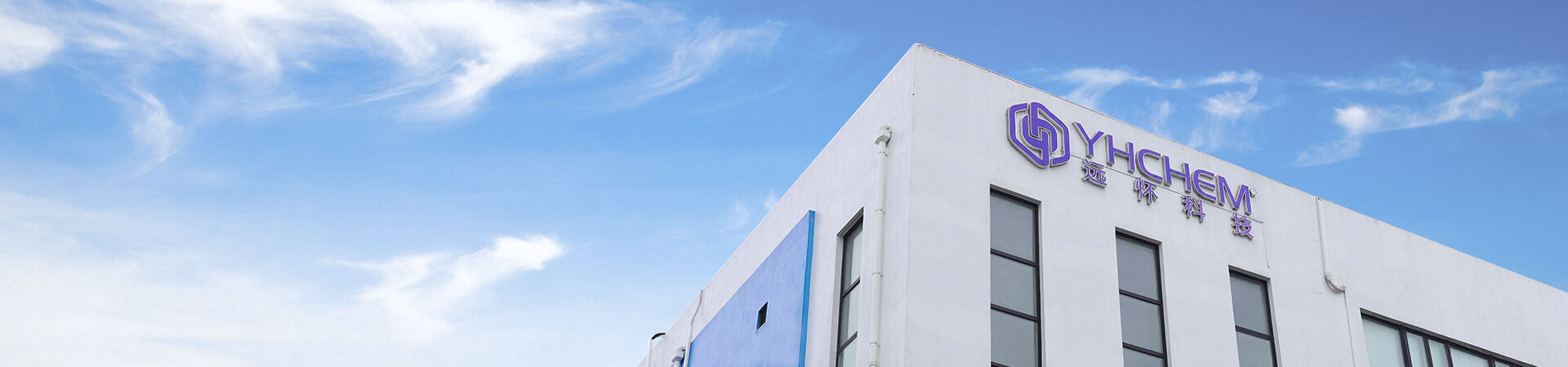 Company - Shanghai Yuanhuai Intelligent Technology Co.,Ltd.