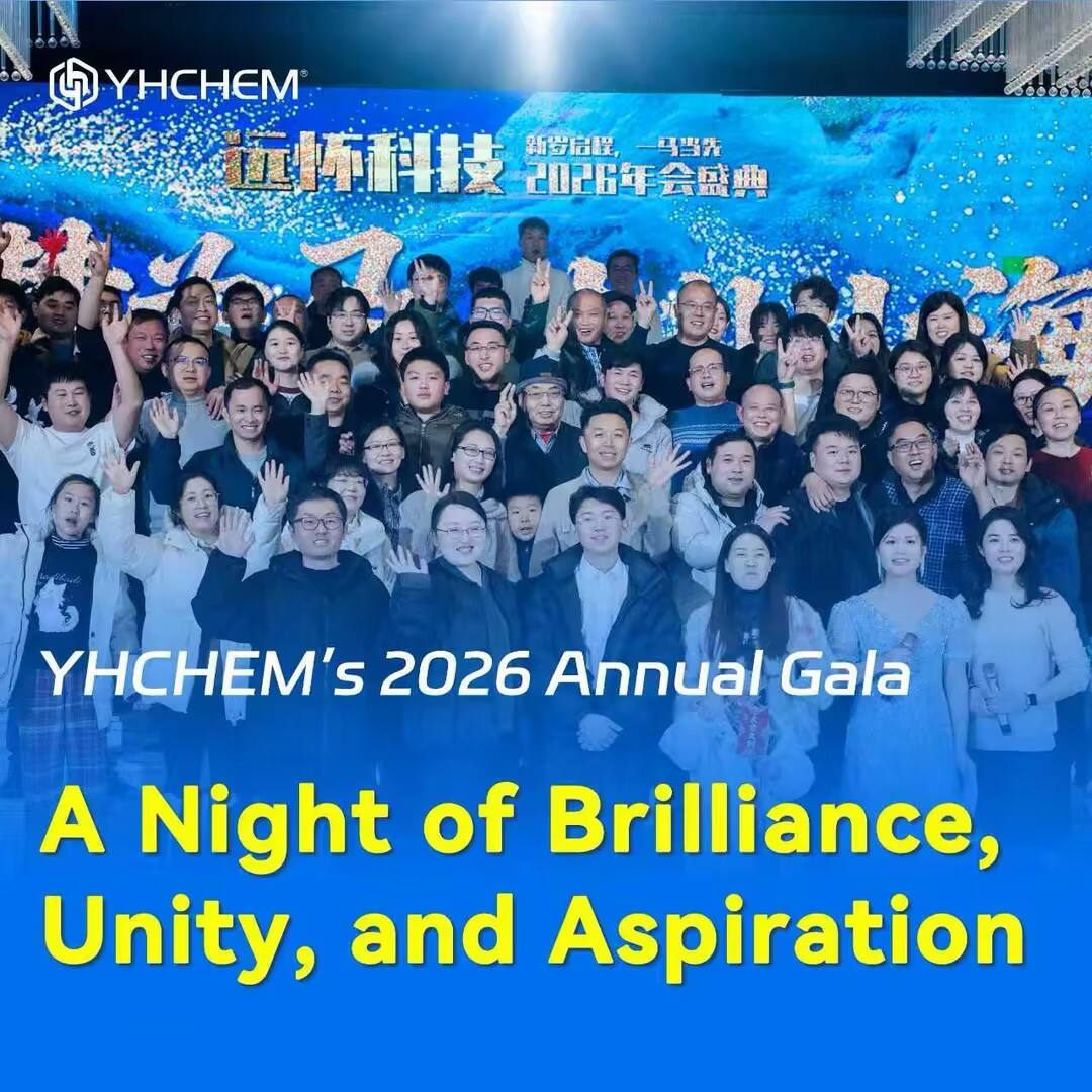 A Night of Brilliance, Unity, and Aspiration: YHCHEM’s 2026 Annual Gala