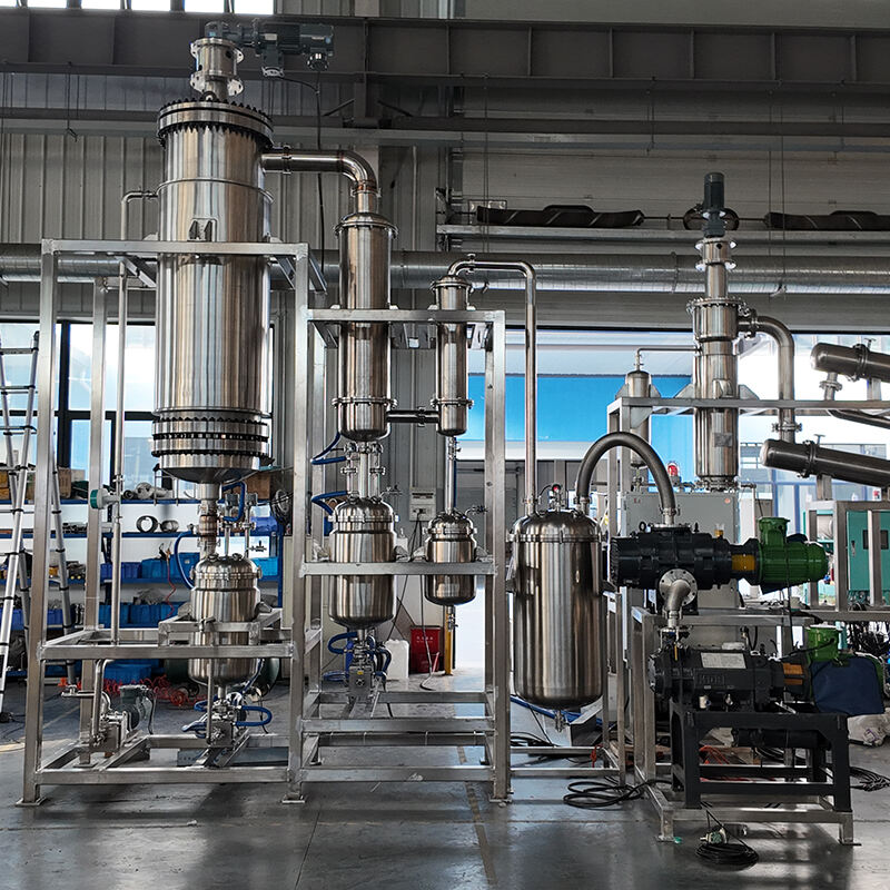 Glyphosate Crude Product Purification Project – U.K. Client