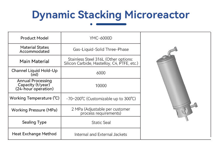 微反应釜En新3_01.jpg