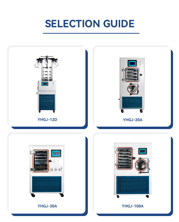 Vacuum Freeze Dryer Freeze-drying area: 0.08~2 ㎡ Water catching capacity: 3-4/24 Kg/h manufacture