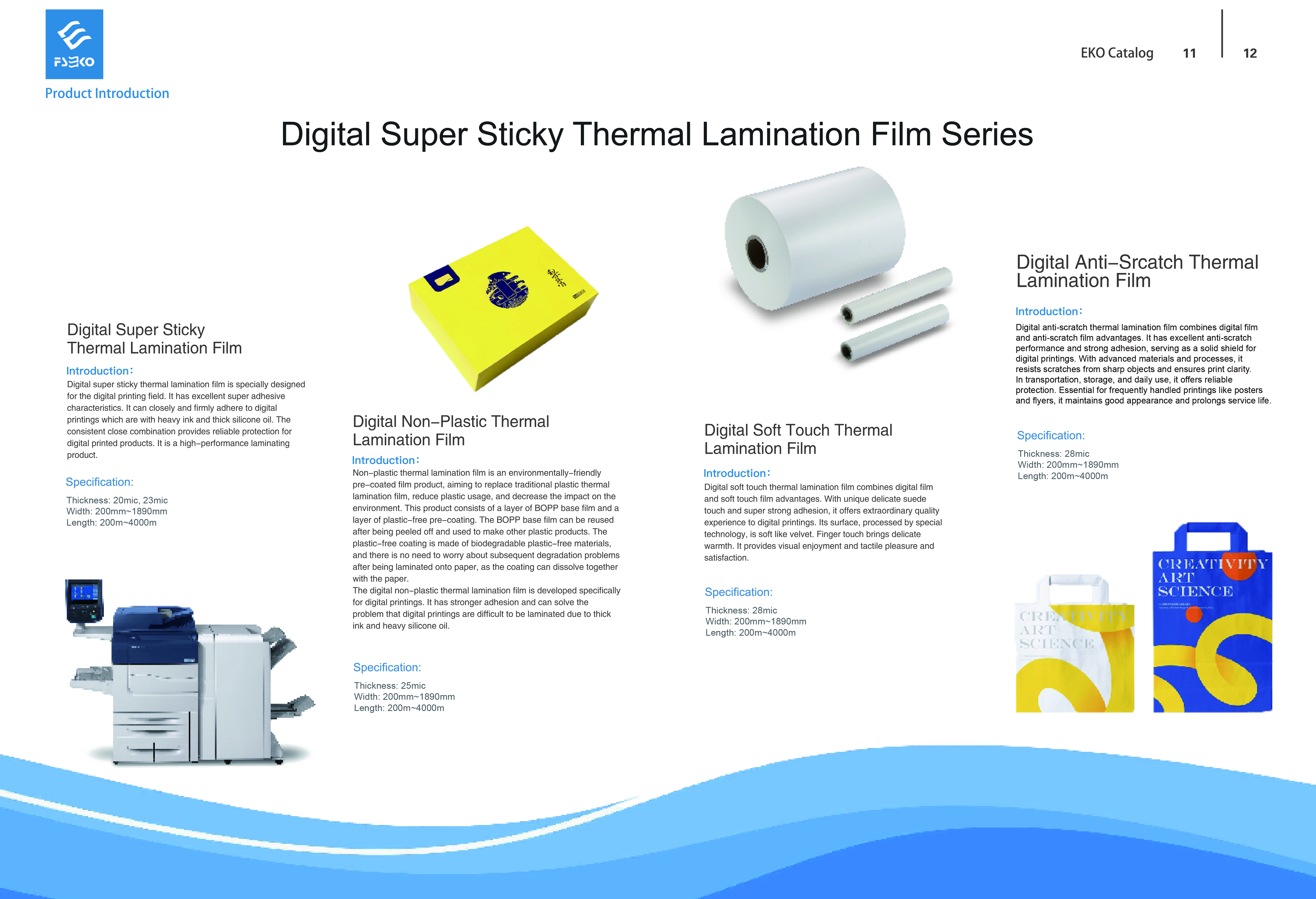 The Challenges of Digital Printing Lamination: Why Conventional Lamination Leaves Your Printing Unsatisfactory