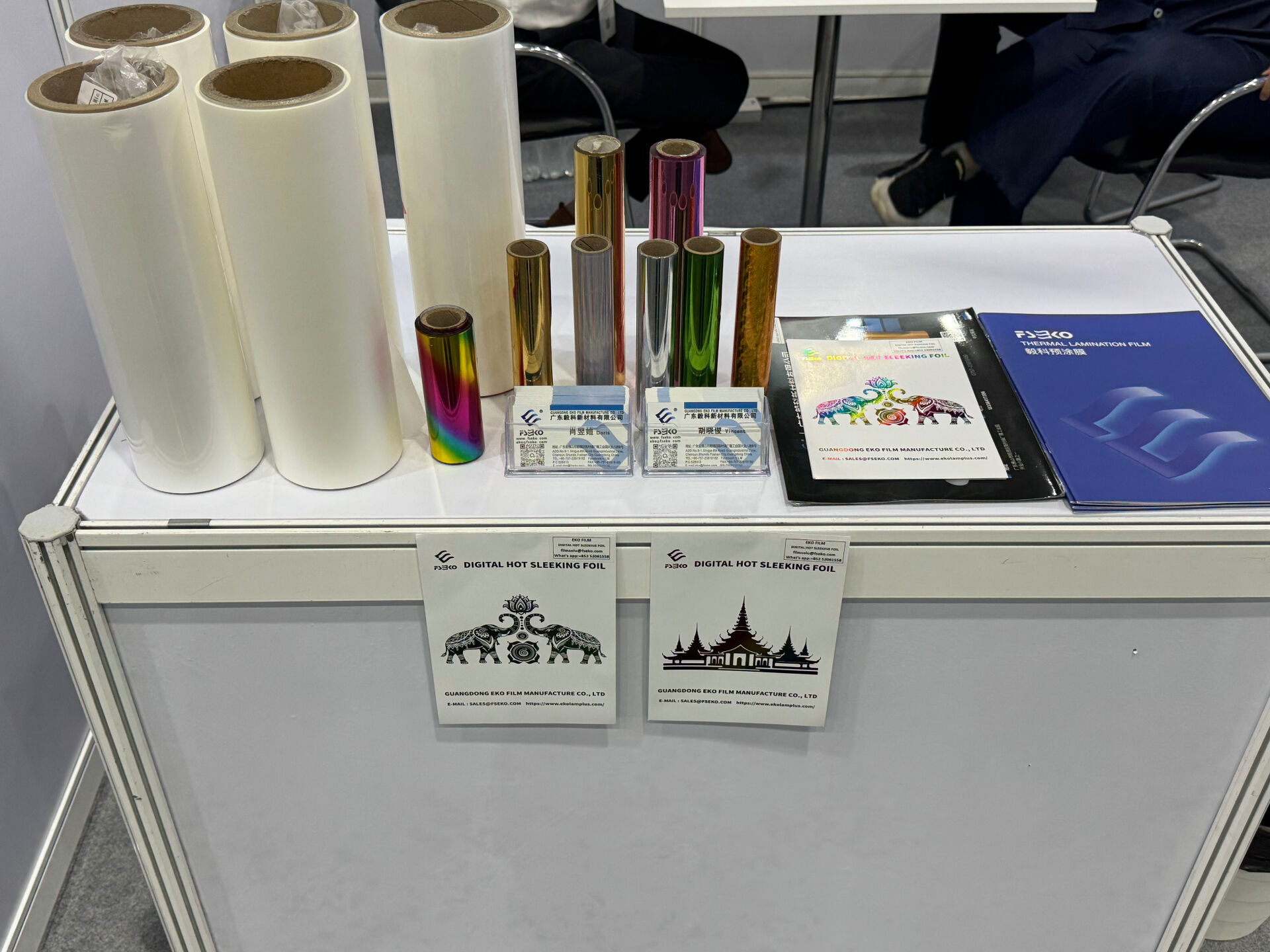 EKO Film Shines at Pack Print International 2025, Showcasing Innovation Lamination Solutions