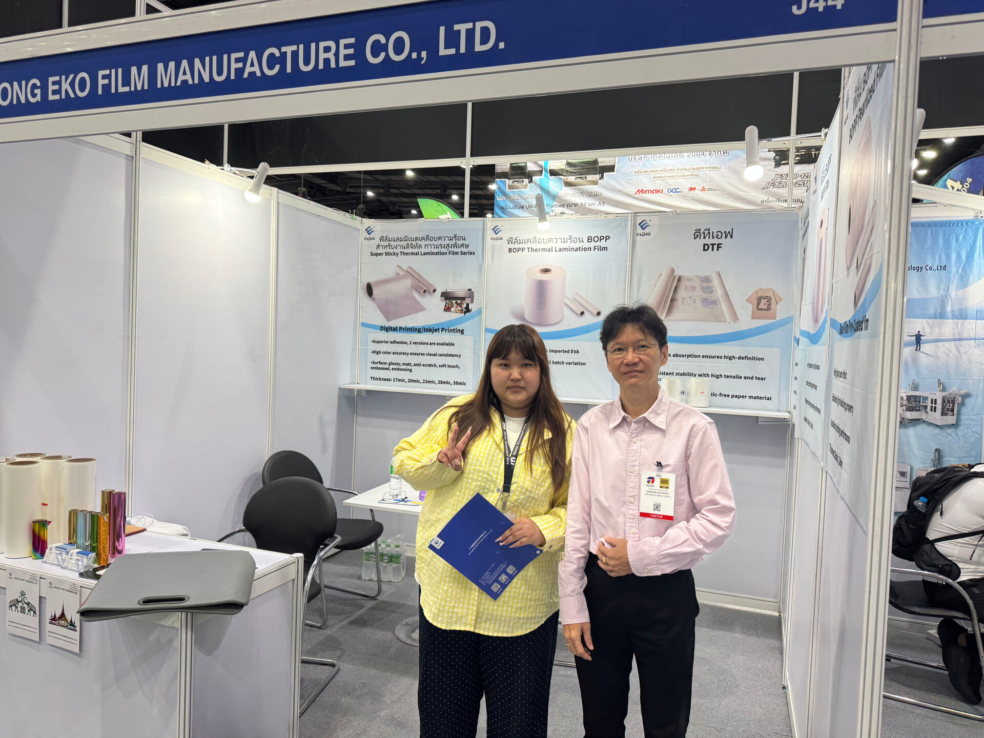 EKO Film Shines at Pack Print International 2025, Showcasing Innovation Lamination Solutions