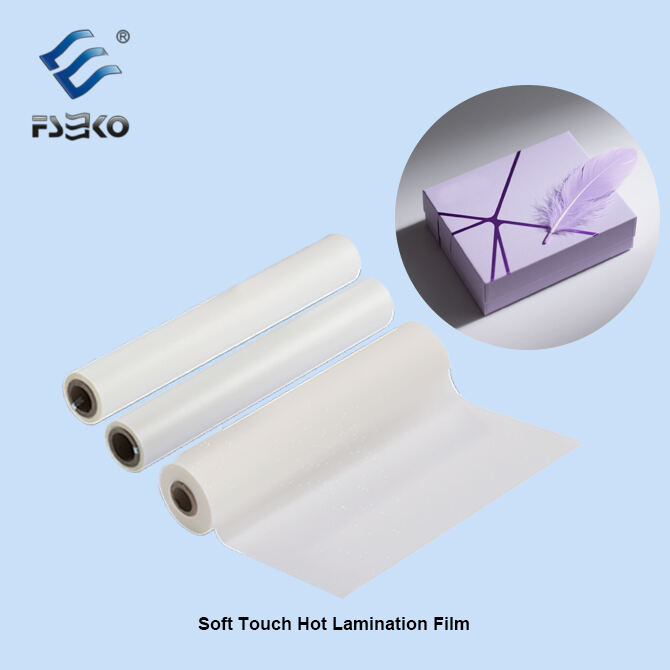 Πώς ενισχύει η μεμβράνη λαμιναρίσματος Soft Touch τη συσκευασία;