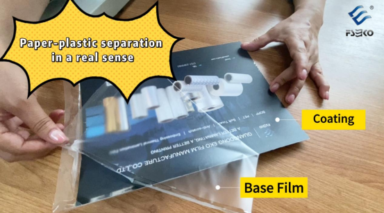 Terobosan dalam Laminasi Ramah Lingkungan: Perkenalkan Film Termal Tanpa Plastik yang Dapat Terurai