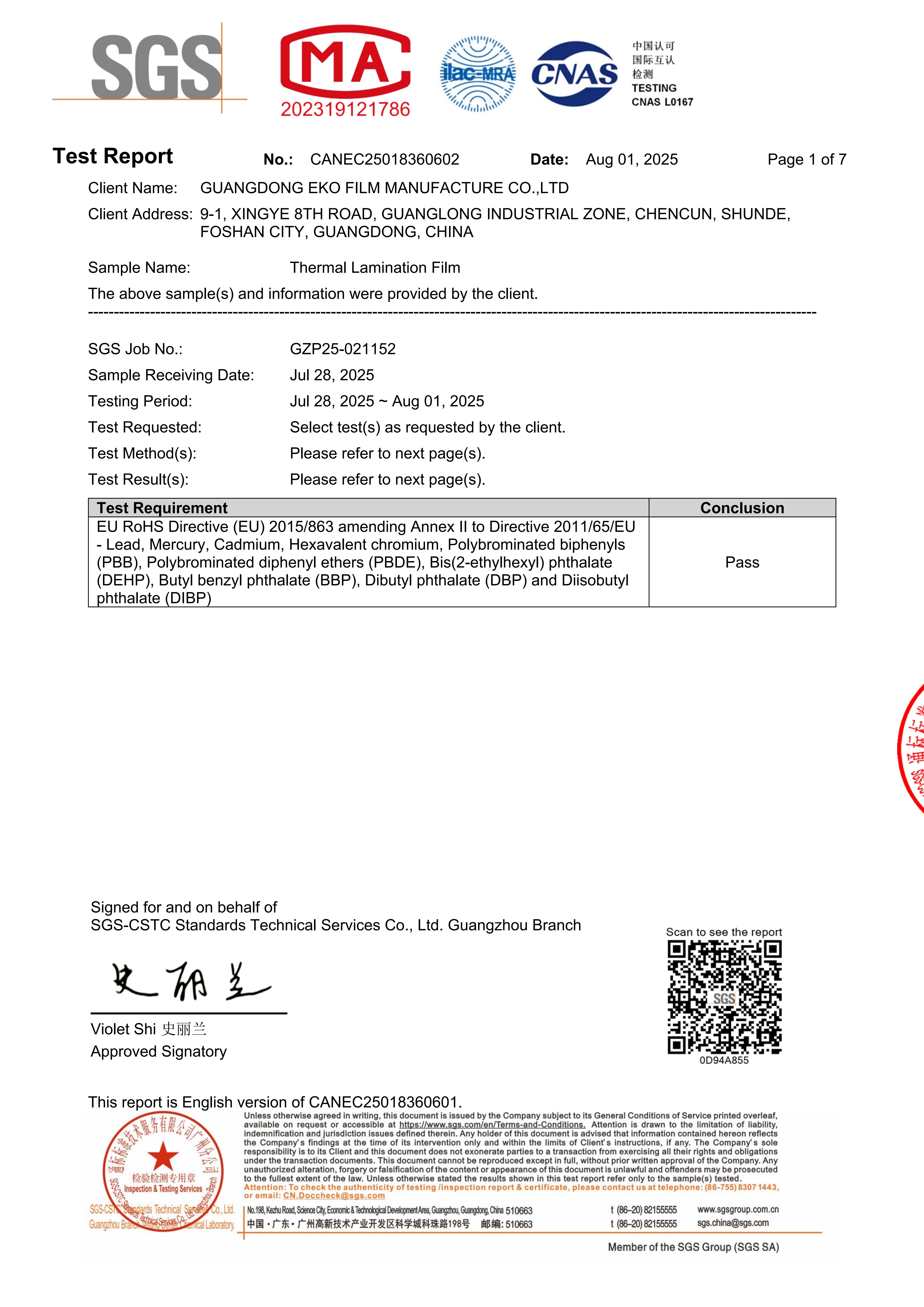 SGS-ROHS-英文_01.jpg