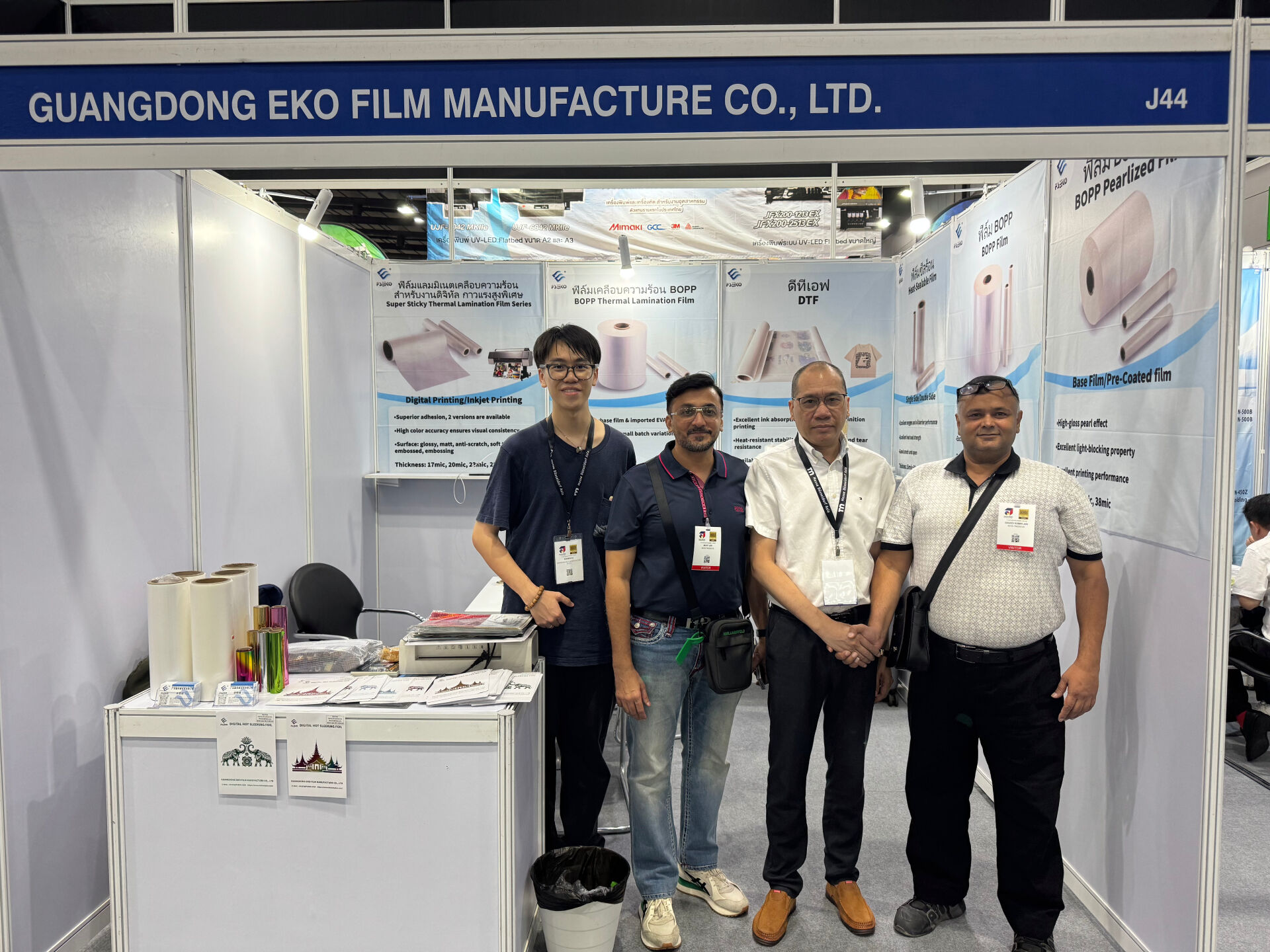 EKO Film Shines at Pack Print International 2025, Showcasing Innovation Lamination Solutions