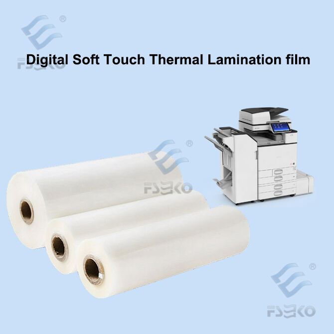 Film Laminasi Termal Sentuhan Lembut Digital: Aplikasi