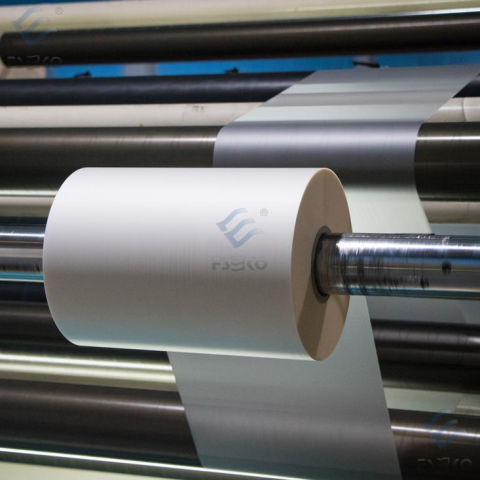 Thermal Lamination Film FAQ