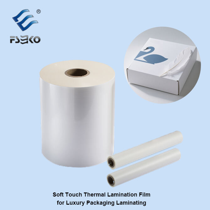 Πώς να επιλέξετε φιλμ θερμής λαμινάρισης για πολυτελείς συσκευασίες;