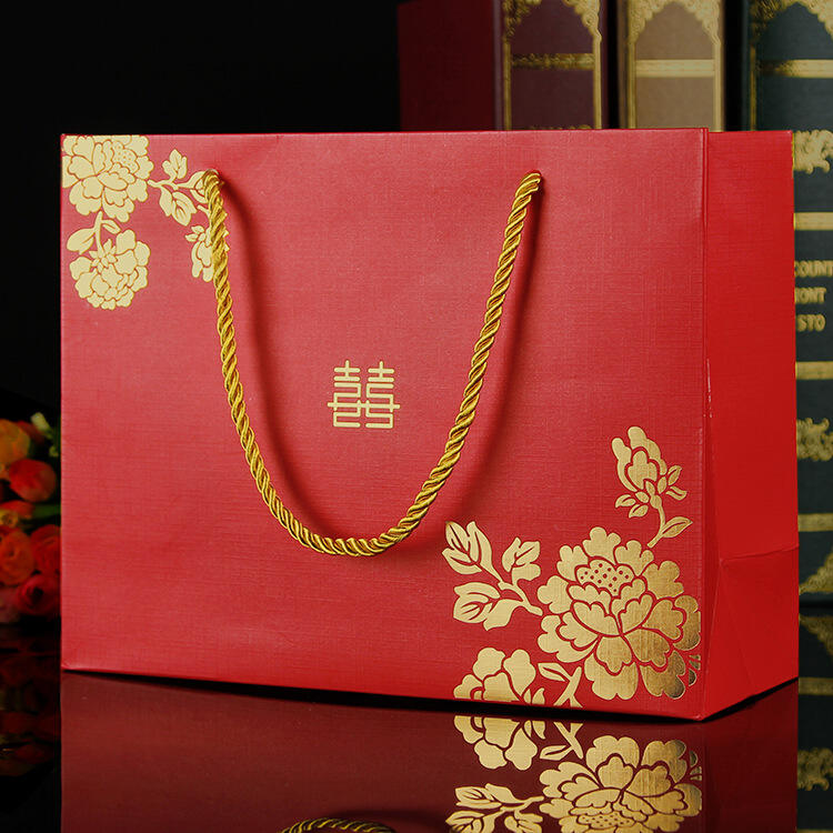 Paper Bag2.jpg