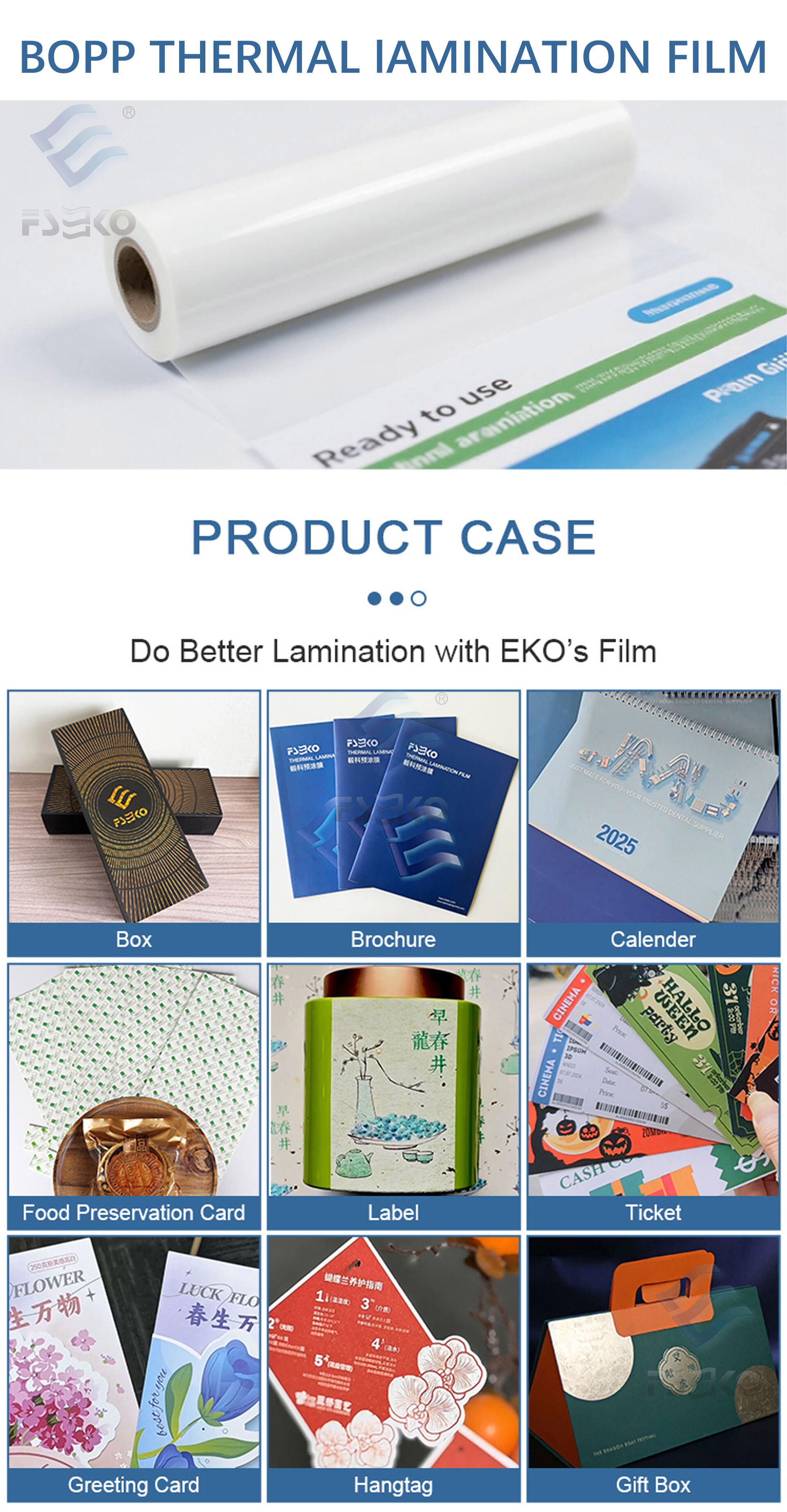 Gedruckten Materialien eine „unsichtbare Rüstung“ verleihen: BOPP Heißlaminierfolie